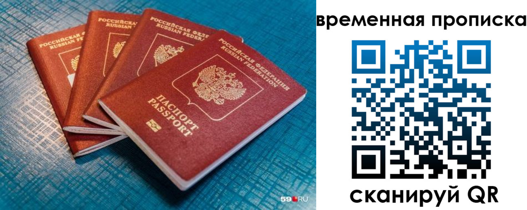регистрация для дет. сада в Киреевске